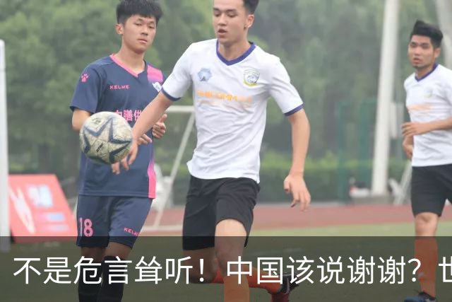 不是危言耸听！中国该说谢谢？世界第一强海军可能毁在印度手里