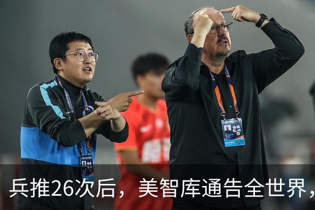 兵推26次后，美智库通告全世界，日本介入台海，下场会非常凄惨