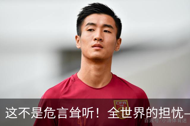 这不是危言耸听！全世界的担忧——被中国卡脖子的时代正在来临